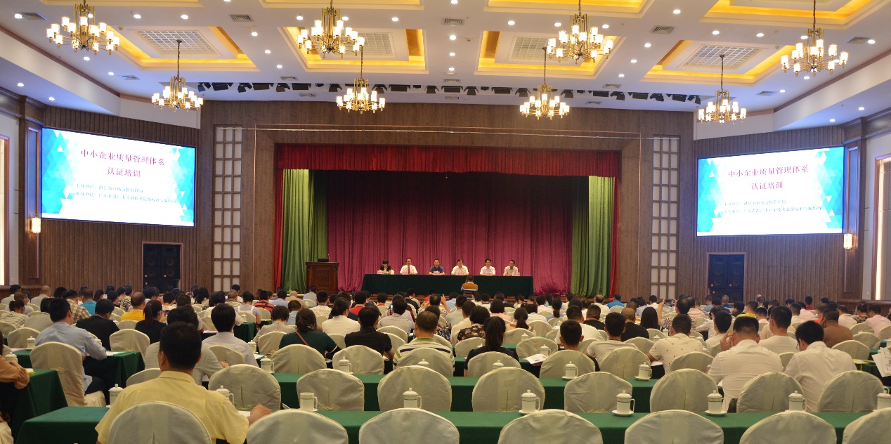湛江市专场.jpg