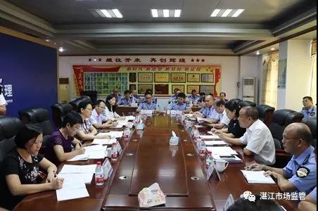 微信图片_20191107102113.jpg