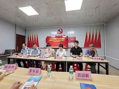 微信图片_20230629144632_副本.jpg