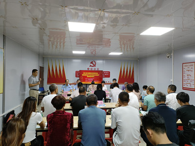微信图片_20230629144424_副本.jpg